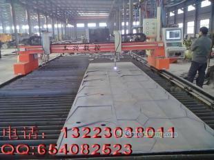 雅安與攀枝花地區專業供應鄭州產數控火焰切割機——安全防護與高效加工解決方案