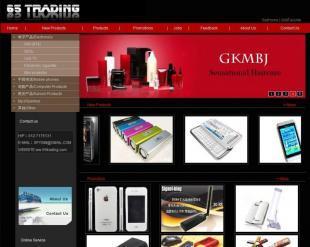 寮步網頁設計 專業(yè)網站建設與網絡公司服務全解析