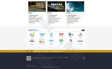 模型工廠網頁與網站設計 構建高效專業(yè)的在線展示平臺