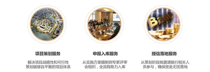 EOD模式火出圈 一文讀懂其內涵、入庫路徑與融資機制，兼談文化經紀人服務的新機遇