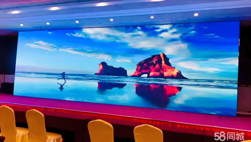 一站式開業禮儀慶典策劃服務 從策劃主持到舞臺桁架搭建，打造難忘盛會