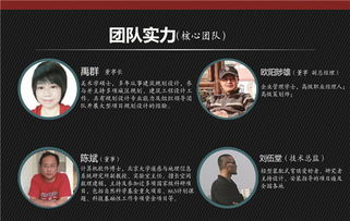 秀沃科技 國(guó)內(nèi)專業(yè)鳥巢溫室廠家，助力現(xiàn)代農(nóng)業(yè)與溫室養(yǎng)殖創(chuàng)新發(fā)展